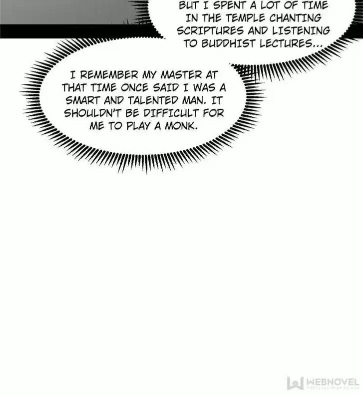 Good-for-Nothing Defies Common Sense: The Evil Emperor's Wild Consort (Novel) Ch.116