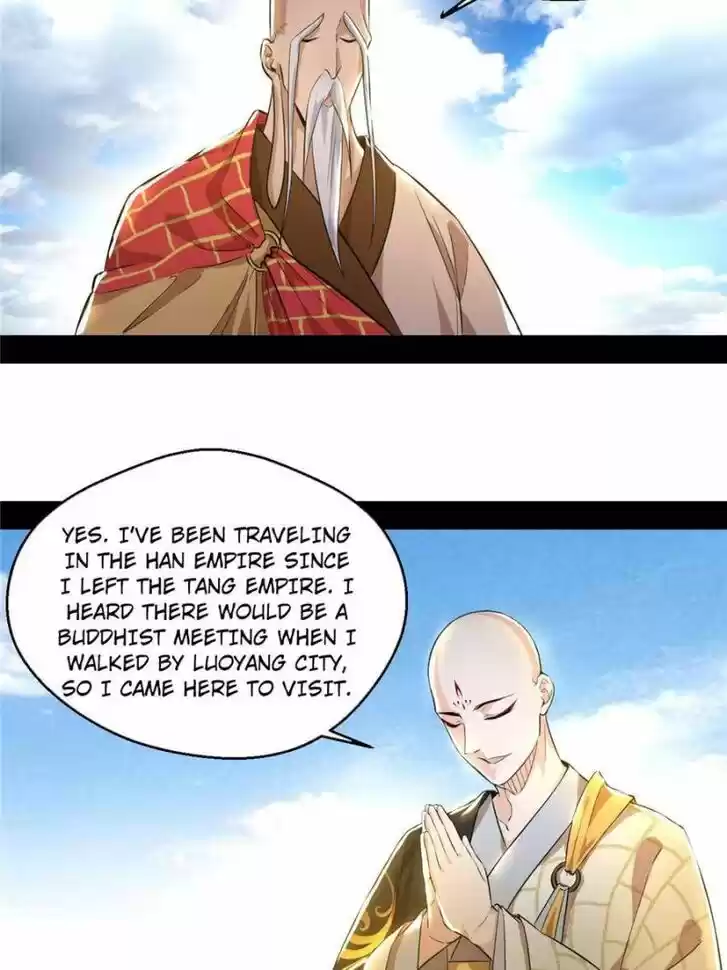 Good-for-Nothing Defies Common Sense: The Evil Emperor's Wild Consort (Novel) Ch.116