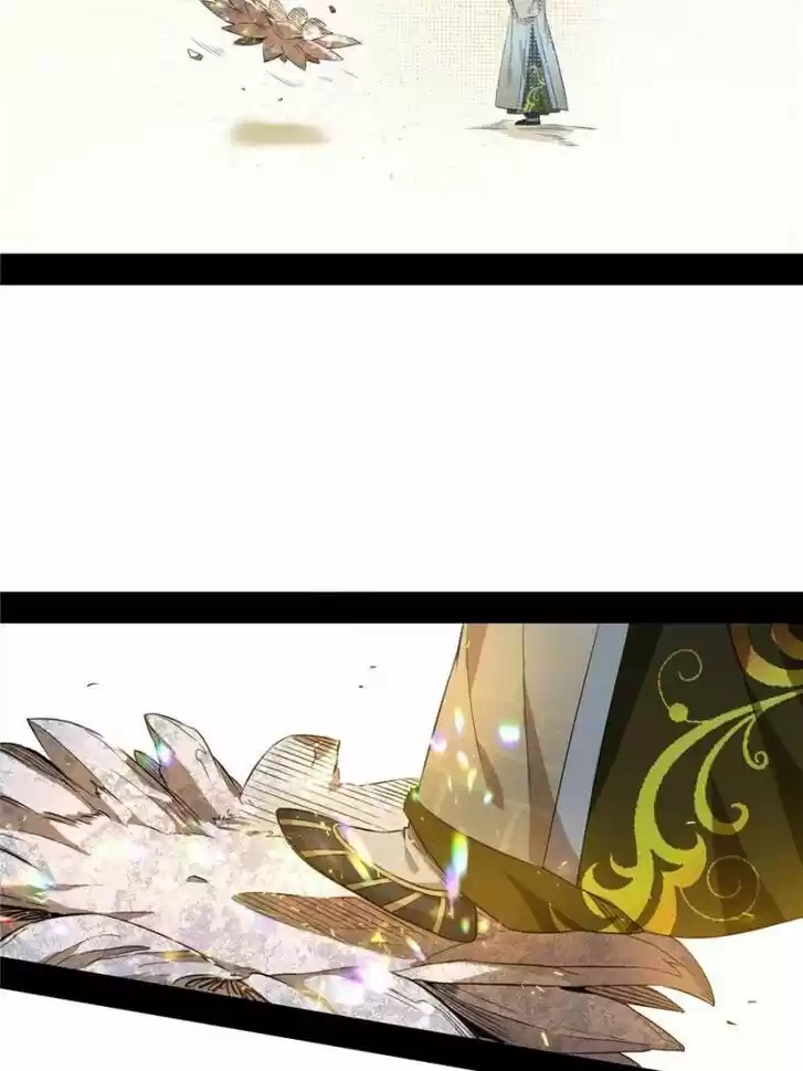 Good-for-Nothing Defies Common Sense: The Evil Emperor's Wild Consort (Novel) Ch.116