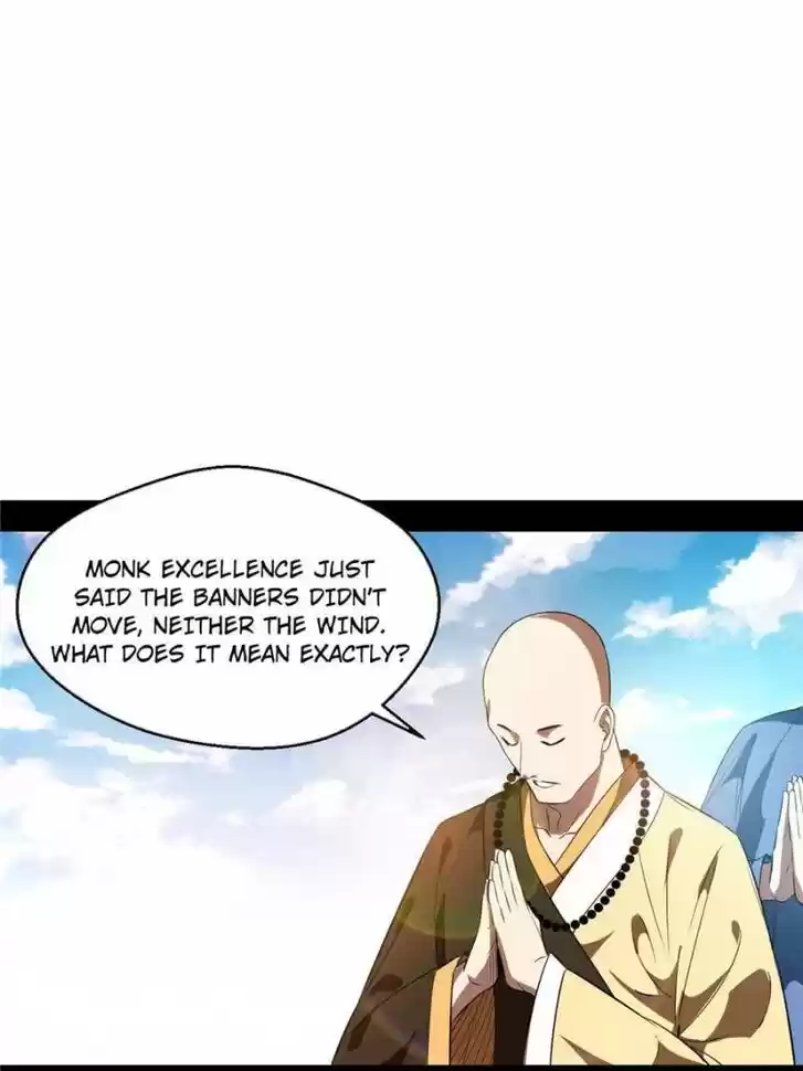 Good-for-Nothing Defies Common Sense: The Evil Emperor's Wild Consort (Novel) Ch.116