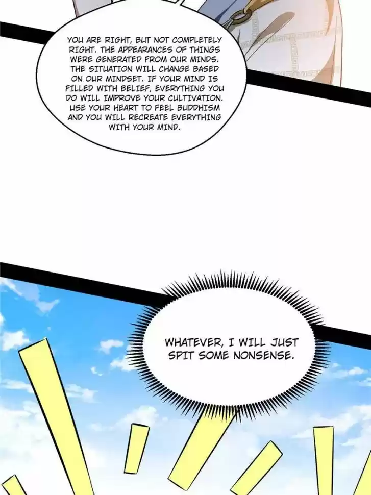 Good-for-Nothing Defies Common Sense: The Evil Emperor's Wild Consort (Novel) Ch.116