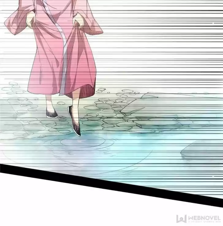 Good-for-Nothing Defies Common Sense: The Evil Emperor's Wild Consort (Novel) Ch.116