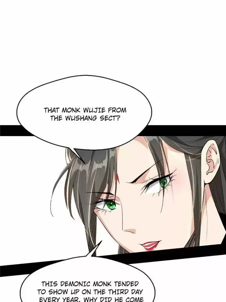 Good-for-Nothing Defies Common Sense: The Evil Emperor's Wild Consort (Novel) Ch.116