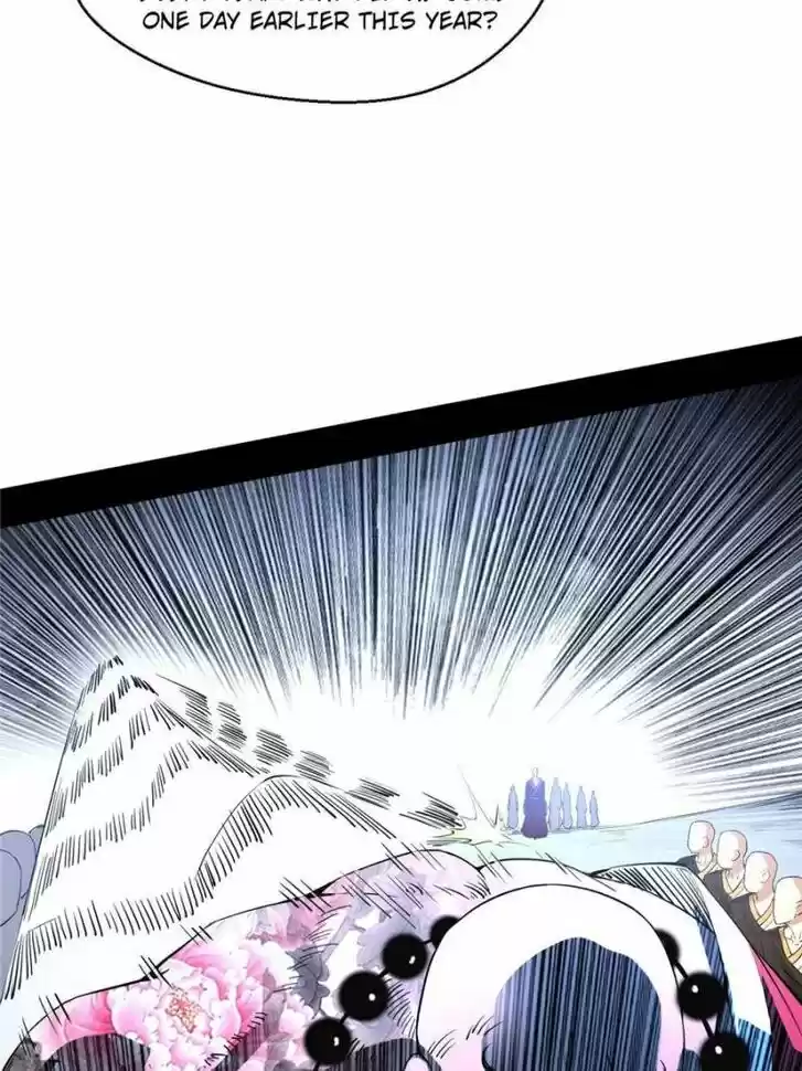 Good-for-Nothing Defies Common Sense: The Evil Emperor's Wild Consort (Novel) Ch.116