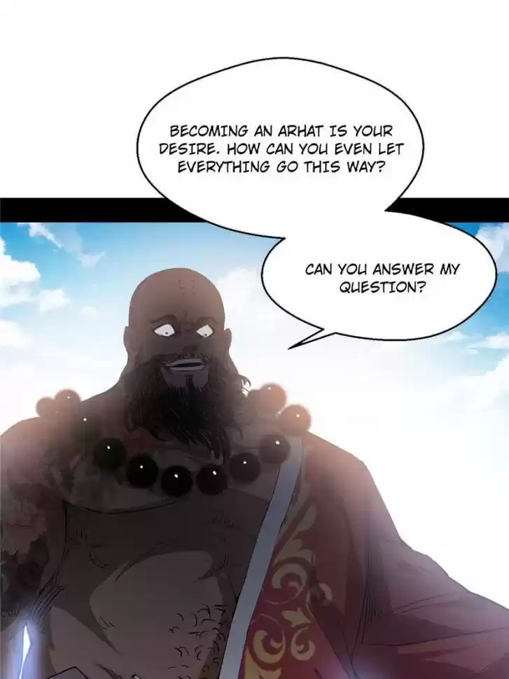 Good-for-Nothing Defies Common Sense: The Evil Emperor's Wild Consort (Novel) Ch.116