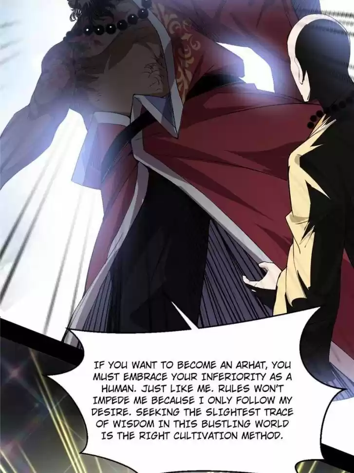 Good-for-Nothing Defies Common Sense: The Evil Emperor's Wild Consort (Novel) Ch.116