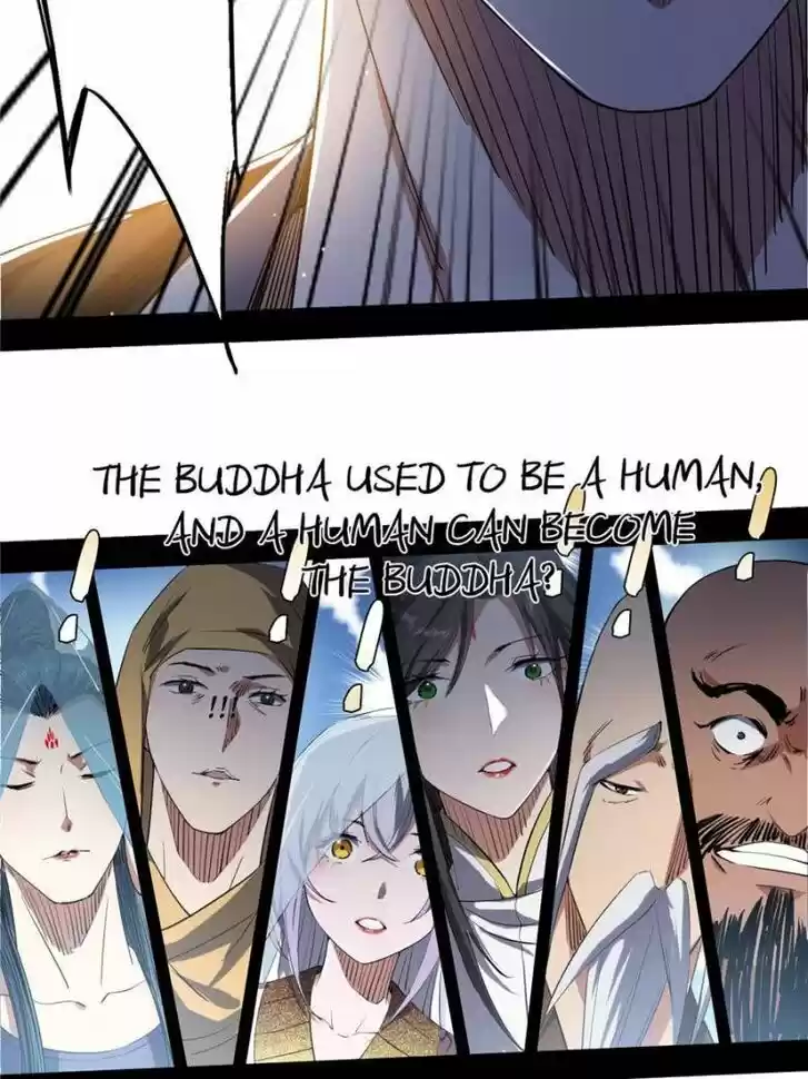 Good-for-Nothing Defies Common Sense: The Evil Emperor's Wild Consort (Novel) Ch.116