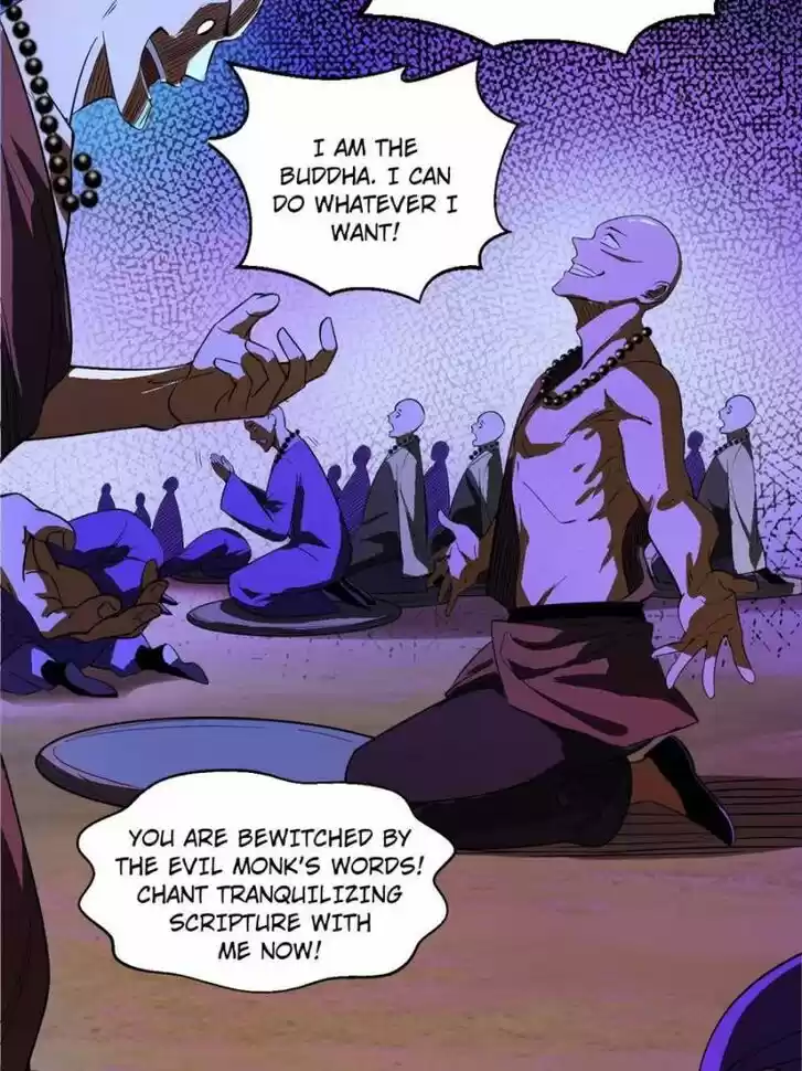 Good-for-Nothing Defies Common Sense: The Evil Emperor's Wild Consort (Novel) Ch.116