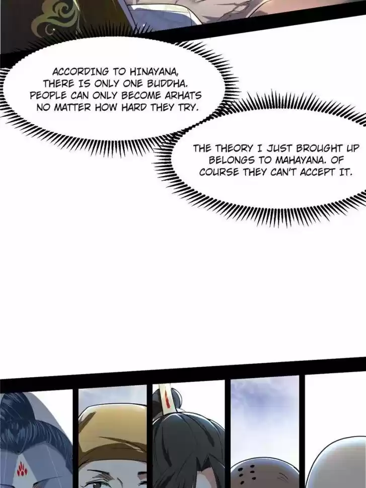 Good-for-Nothing Defies Common Sense: The Evil Emperor's Wild Consort (Novel) Ch.116