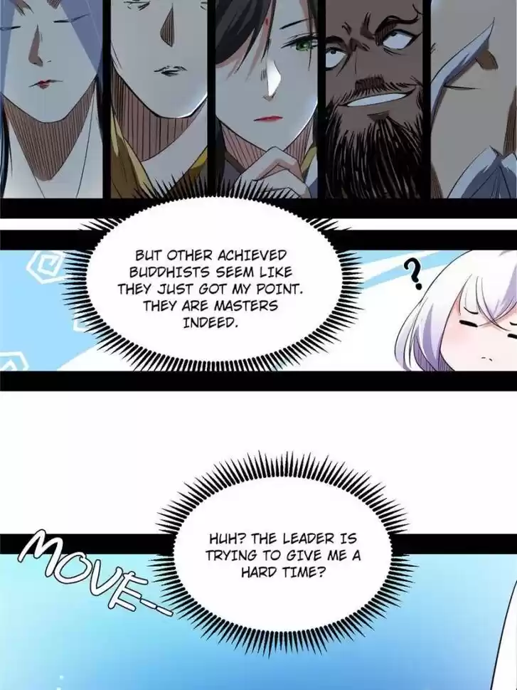 Good-for-Nothing Defies Common Sense: The Evil Emperor's Wild Consort (Novel) Ch.116