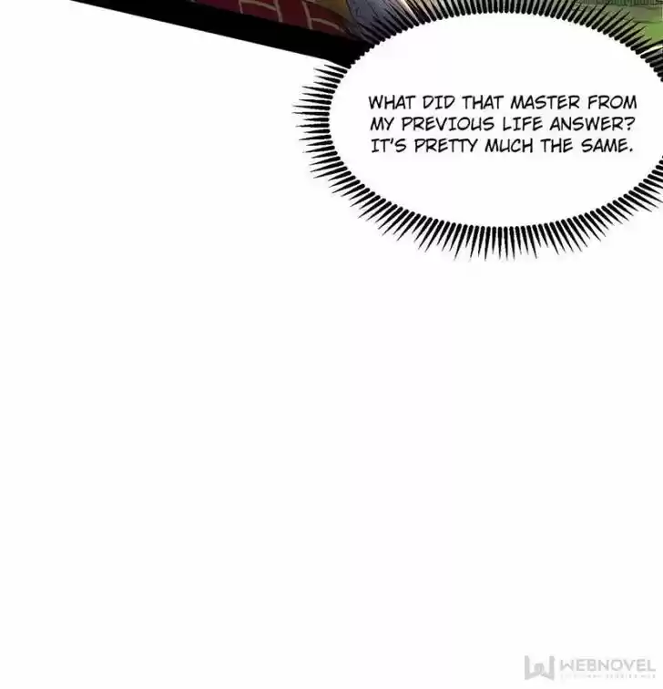 Good-for-Nothing Defies Common Sense: The Evil Emperor's Wild Consort (Novel) Ch.116