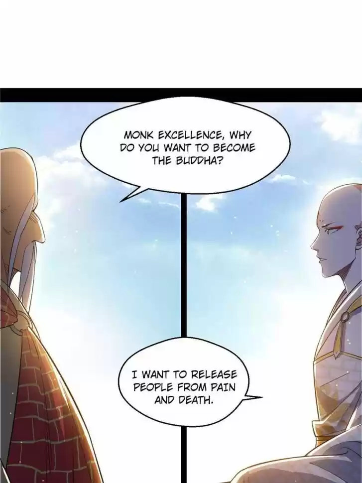 Good-for-Nothing Defies Common Sense: The Evil Emperor's Wild Consort (Novel) Ch.116