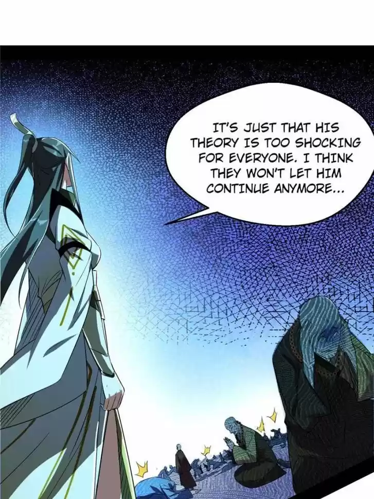 Good-for-Nothing Defies Common Sense: The Evil Emperor's Wild Consort (Novel) Ch.116