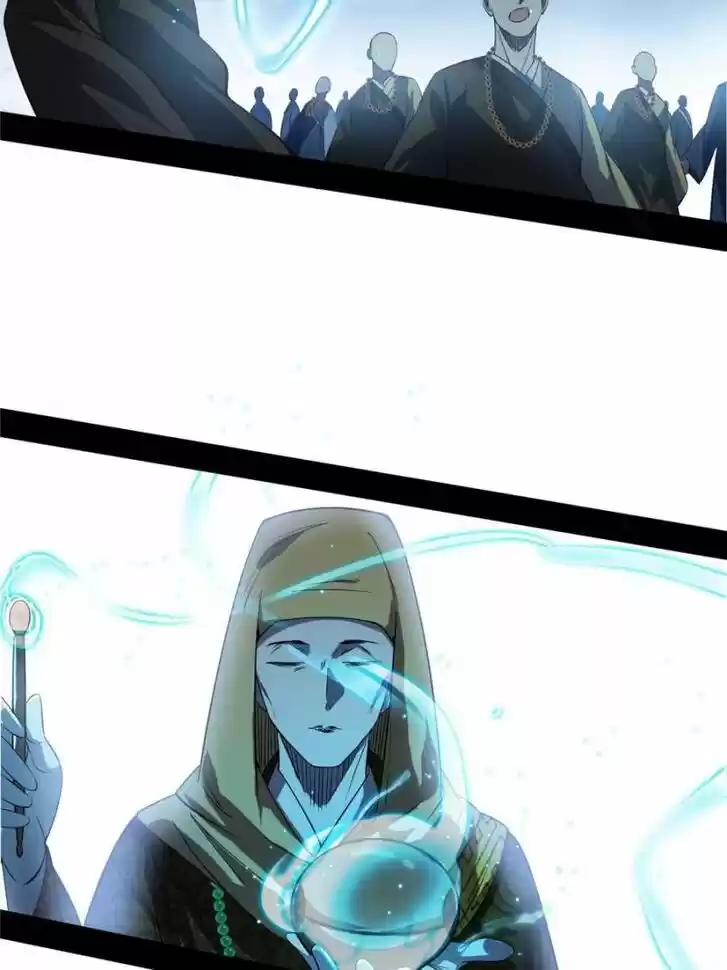 Good-for-Nothing Defies Common Sense: The Evil Emperor's Wild Consort (Novel) Ch.116