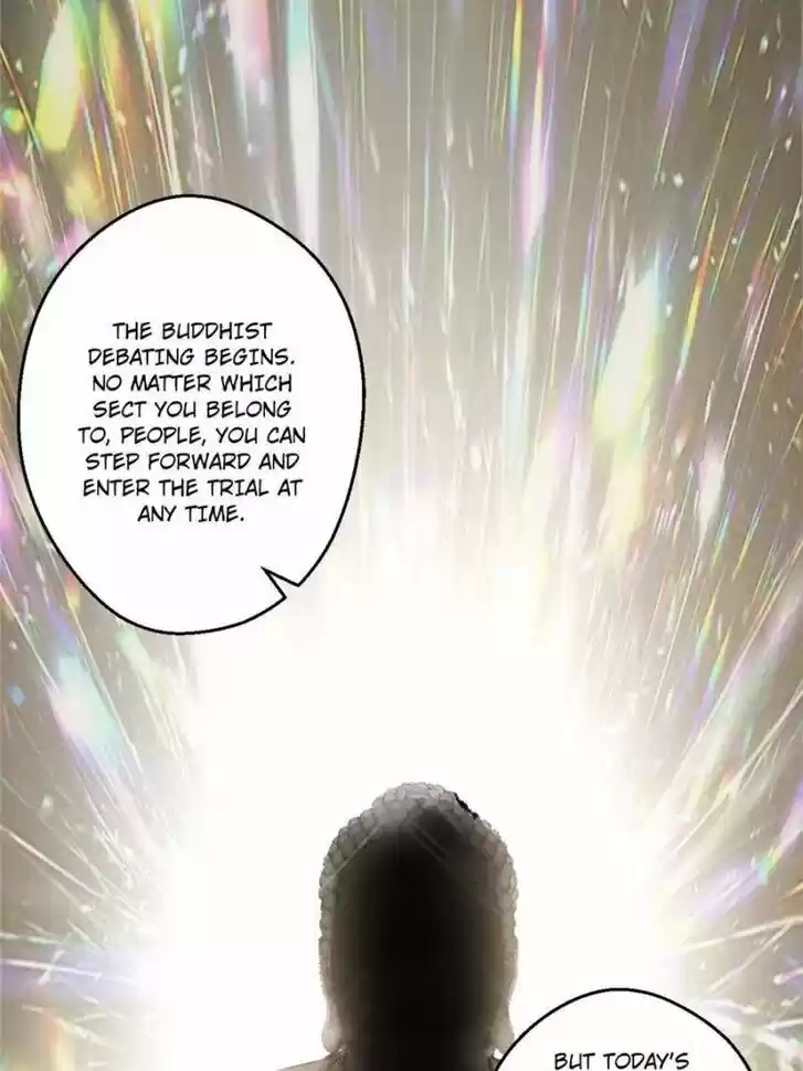 Good-for-Nothing Defies Common Sense: The Evil Emperor's Wild Consort (Novel) Ch.117