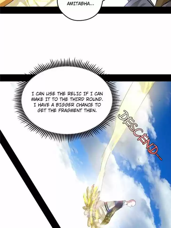 Good-for-Nothing Defies Common Sense: The Evil Emperor's Wild Consort (Novel) Ch.117