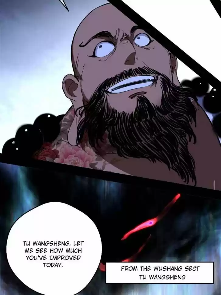 Good-for-Nothing Defies Common Sense: The Evil Emperor's Wild Consort (Novel) Ch.117