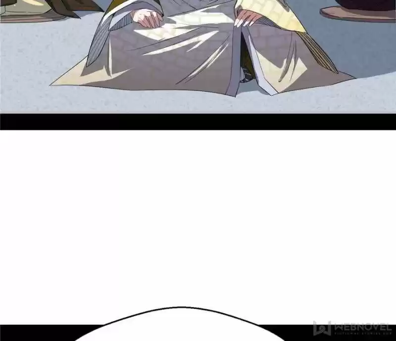 Good-for-Nothing Defies Common Sense: The Evil Emperor's Wild Consort (Novel) Ch.117