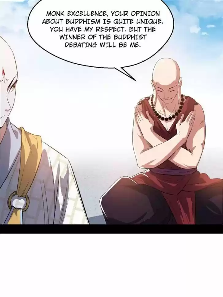 Good-for-Nothing Defies Common Sense: The Evil Emperor's Wild Consort (Novel) Ch.117