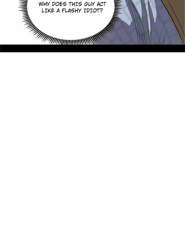 Good-for-Nothing Defies Common Sense: The Evil Emperor's Wild Consort (Novel) Ch.117