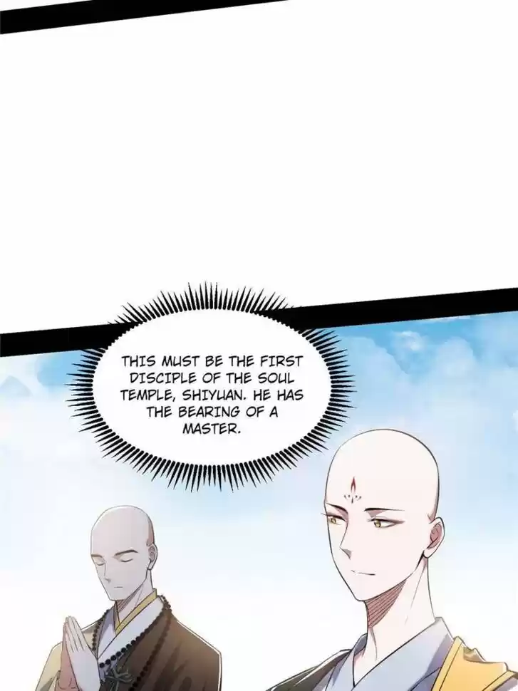 Good-for-Nothing Defies Common Sense: The Evil Emperor's Wild Consort (Novel) Ch.117