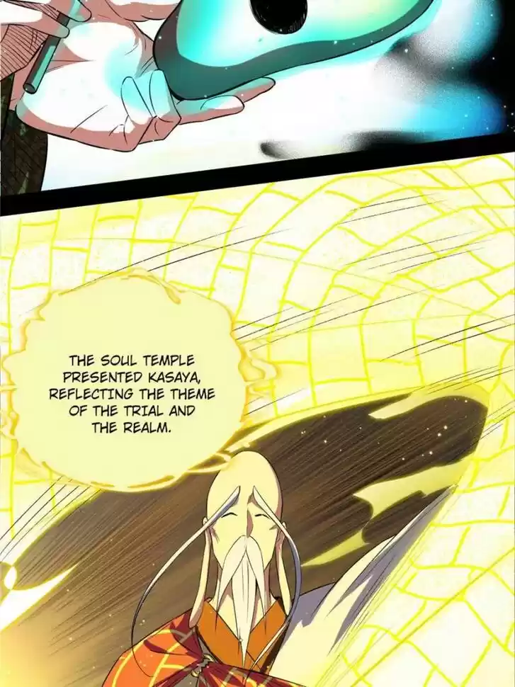 Good-for-Nothing Defies Common Sense: The Evil Emperor's Wild Consort (Novel) Ch.117