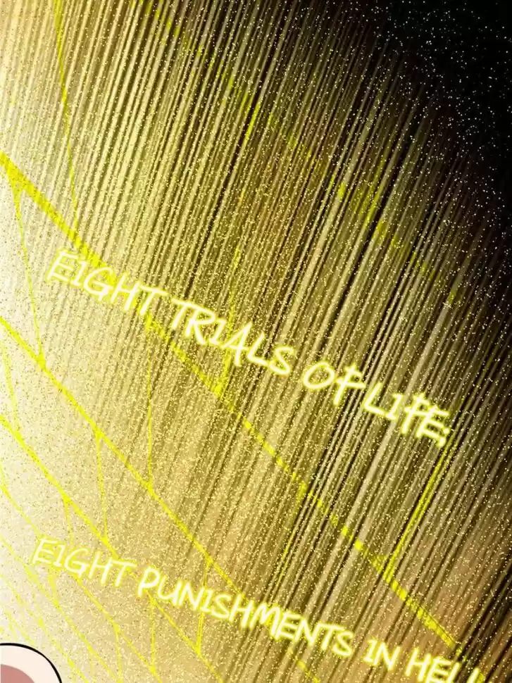 Good-for-Nothing Defies Common Sense: The Evil Emperor's Wild Consort (Novel) Ch.117