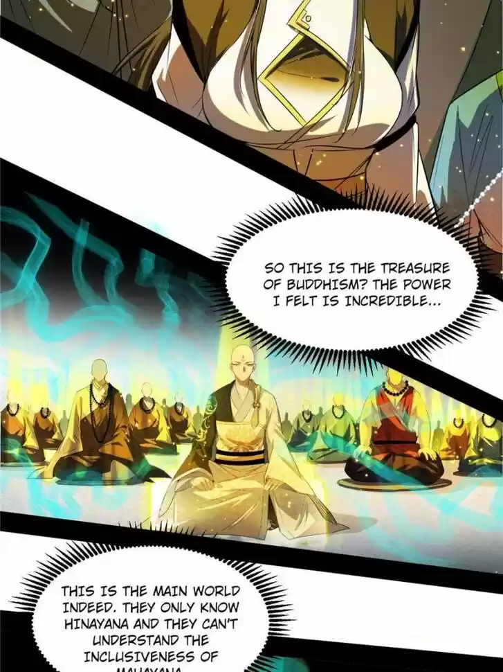 Good-for-Nothing Defies Common Sense: The Evil Emperor's Wild Consort (Novel) Ch.117