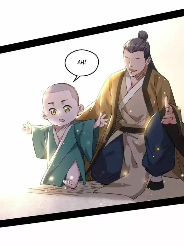 Good-for-Nothing Defies Common Sense: The Evil Emperor's Wild Consort (Novel) Ch.117