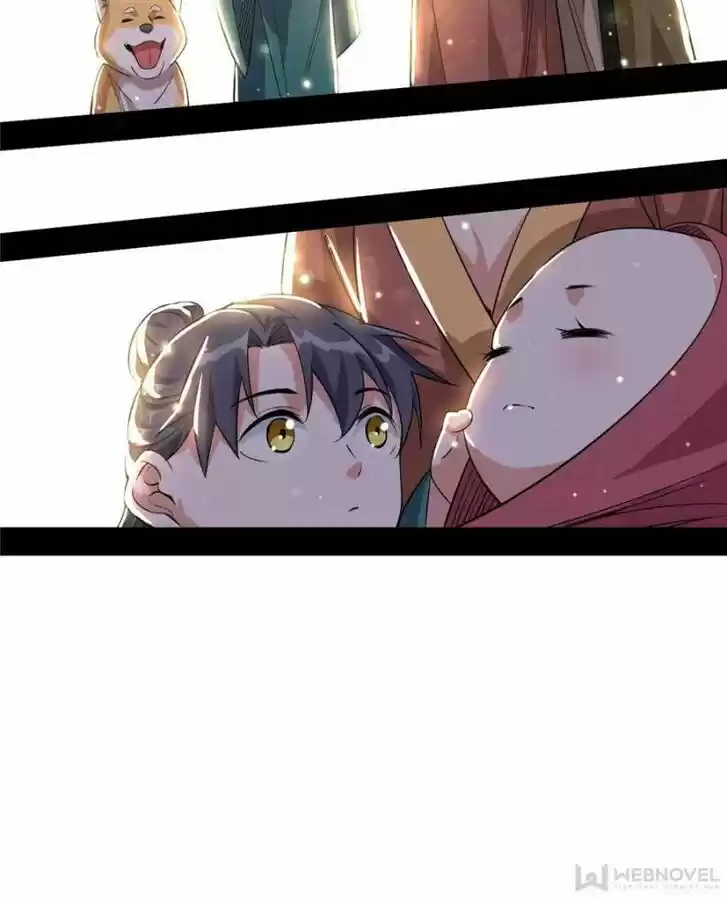 Good-for-Nothing Defies Common Sense: The Evil Emperor's Wild Consort (Novel) Ch.117