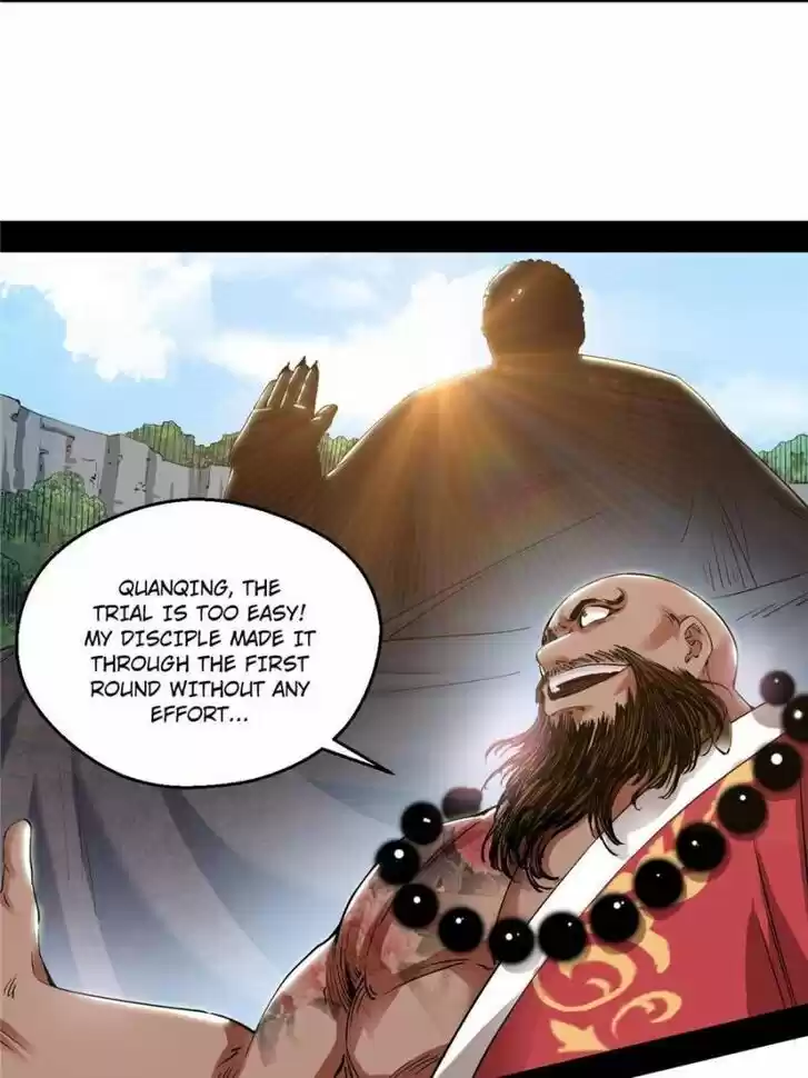 Good-for-Nothing Defies Common Sense: The Evil Emperor's Wild Consort (Novel) Ch.117