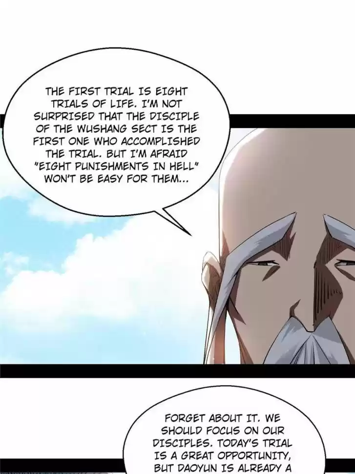 Good-for-Nothing Defies Common Sense: The Evil Emperor's Wild Consort (Novel) Ch.117