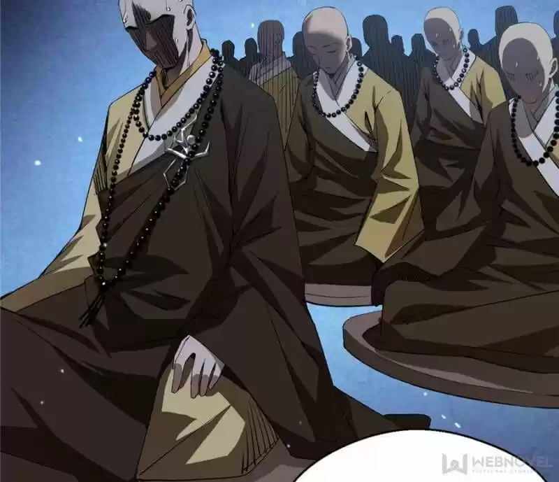 Good-for-Nothing Defies Common Sense: The Evil Emperor's Wild Consort (Novel) Ch.117