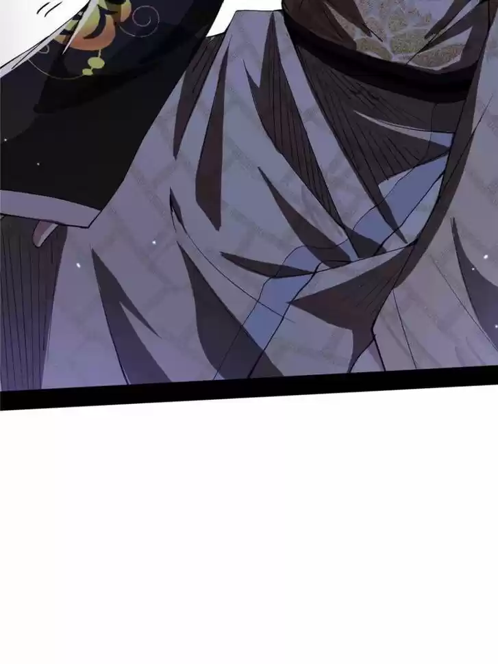 Good-for-Nothing Defies Common Sense: The Evil Emperor's Wild Consort (Novel) Ch.117