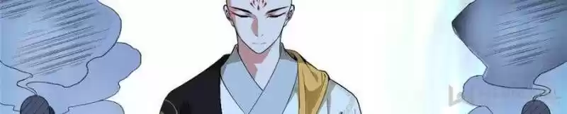 Good-for-Nothing Defies Common Sense: The Evil Emperor's Wild Consort (Novel) Ch.118