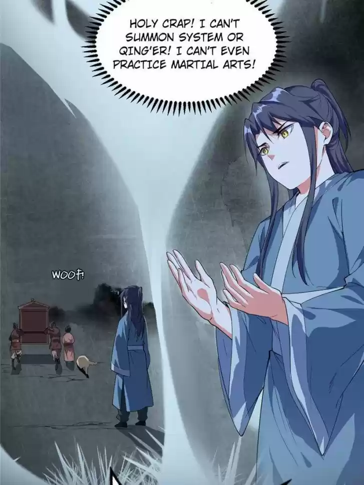 Good-for-Nothing Defies Common Sense: The Evil Emperor's Wild Consort (Novel) Ch.118