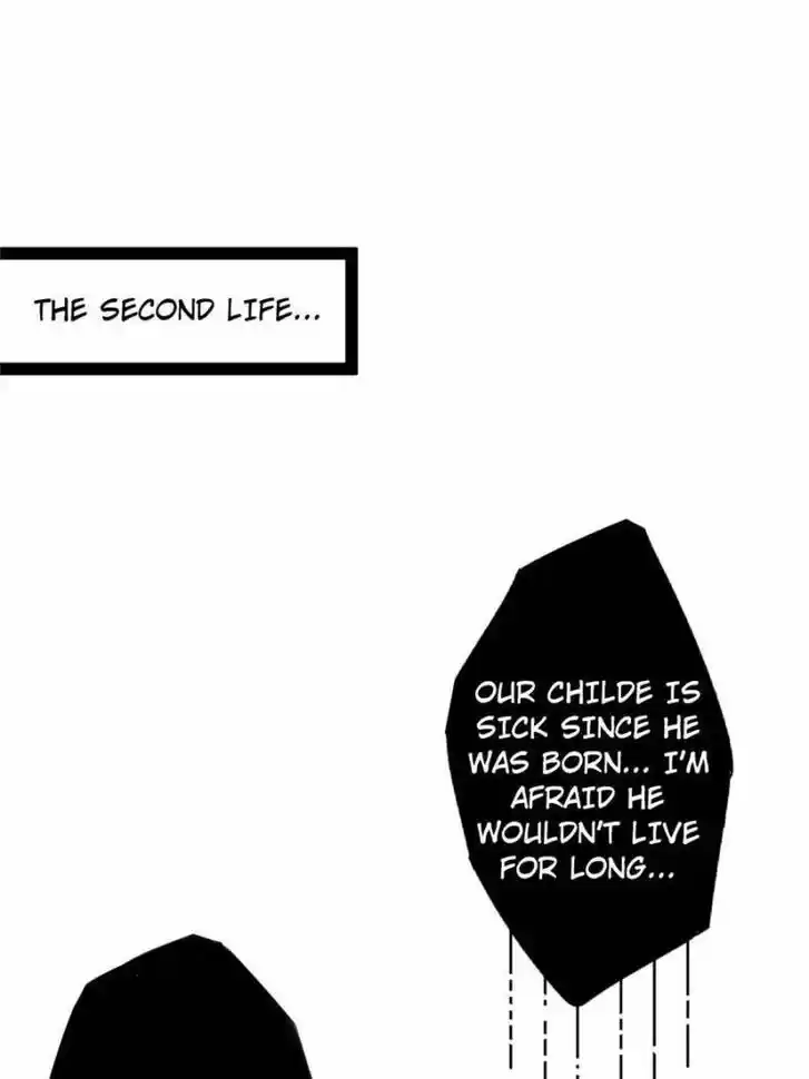 Good-for-Nothing Defies Common Sense: The Evil Emperor's Wild Consort (Novel) Ch.118