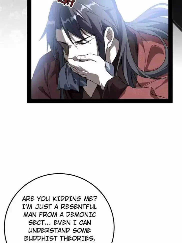 Good-for-Nothing Defies Common Sense: The Evil Emperor's Wild Consort (Novel) Ch.118