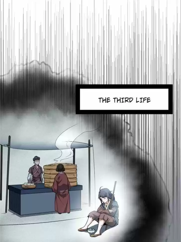 Good-for-Nothing Defies Common Sense: The Evil Emperor's Wild Consort (Novel) Ch.118