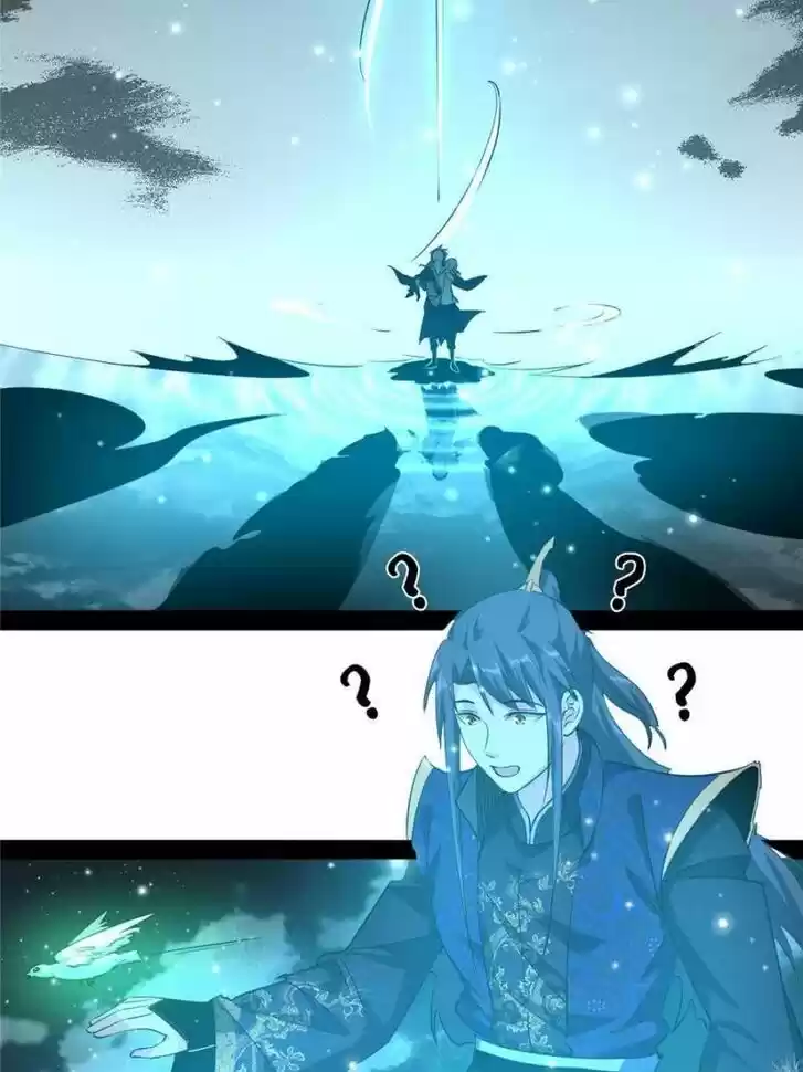 Good-for-Nothing Defies Common Sense: The Evil Emperor's Wild Consort (Novel) Ch.118