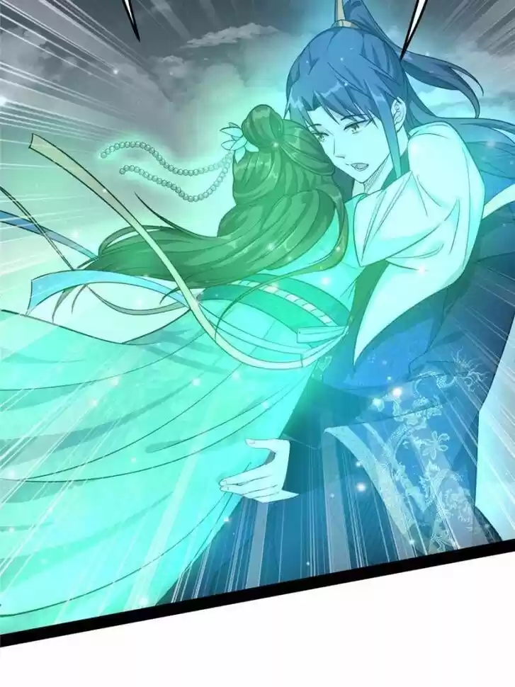 Good-for-Nothing Defies Common Sense: The Evil Emperor's Wild Consort (Novel) Ch.118