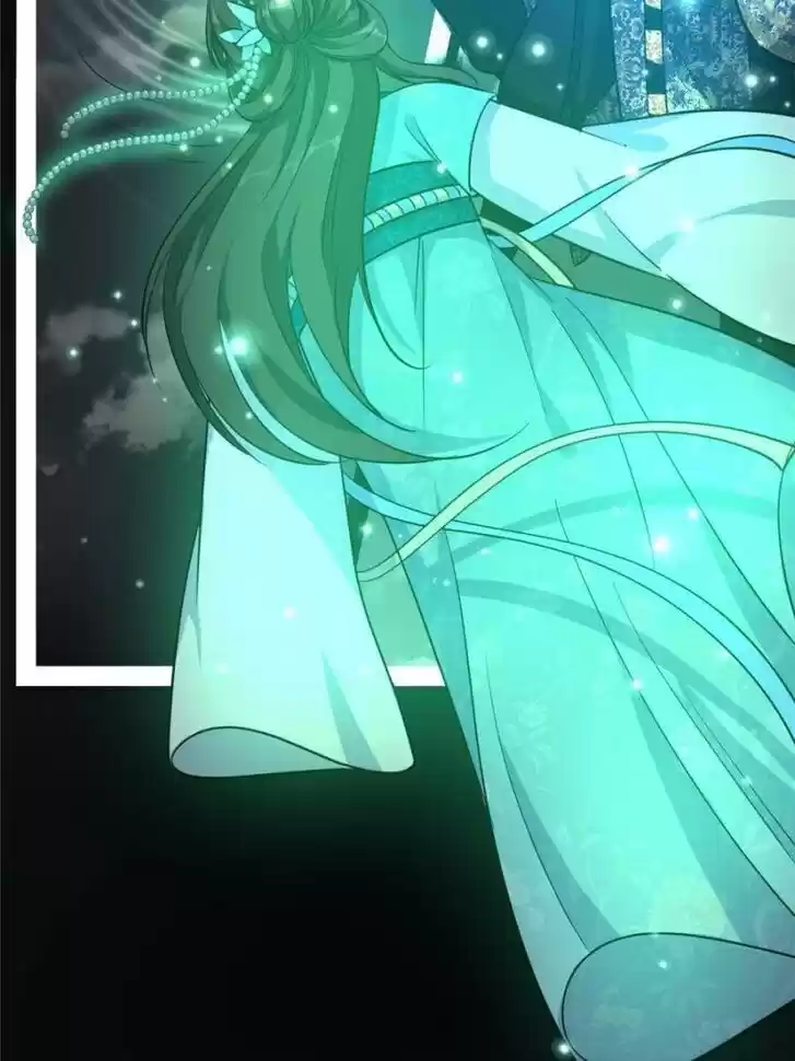 Good-for-Nothing Defies Common Sense: The Evil Emperor's Wild Consort (Novel) Ch.118