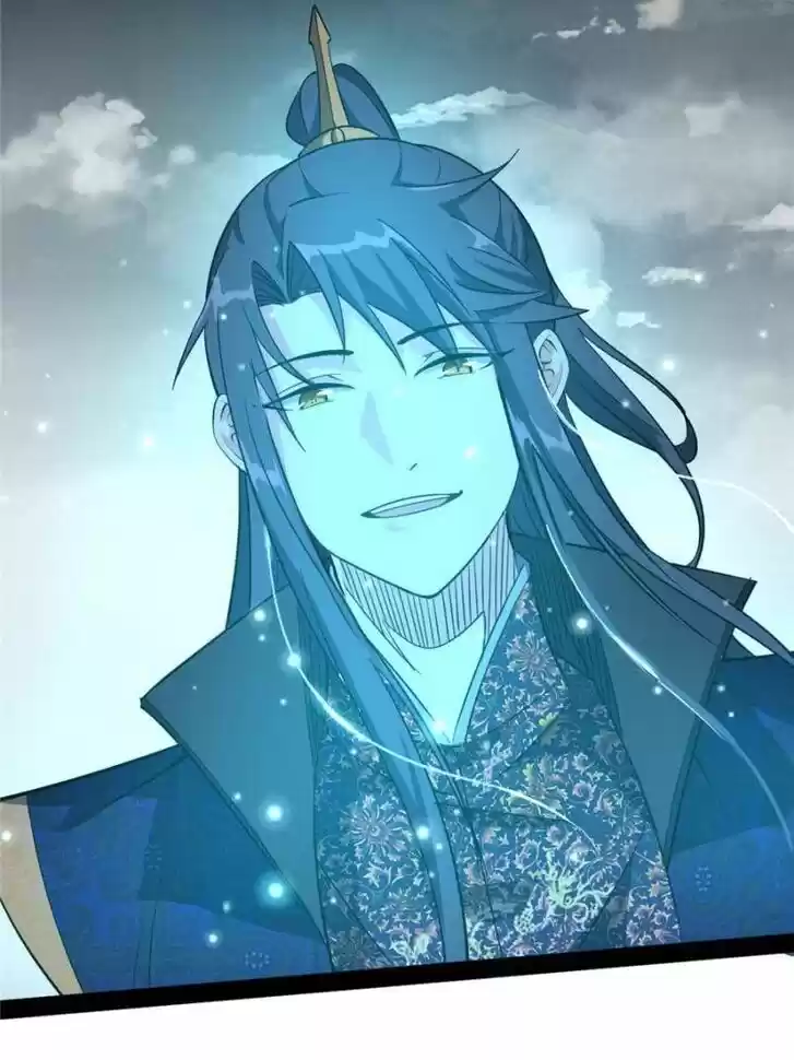 Good-for-Nothing Defies Common Sense: The Evil Emperor's Wild Consort (Novel) Ch.118