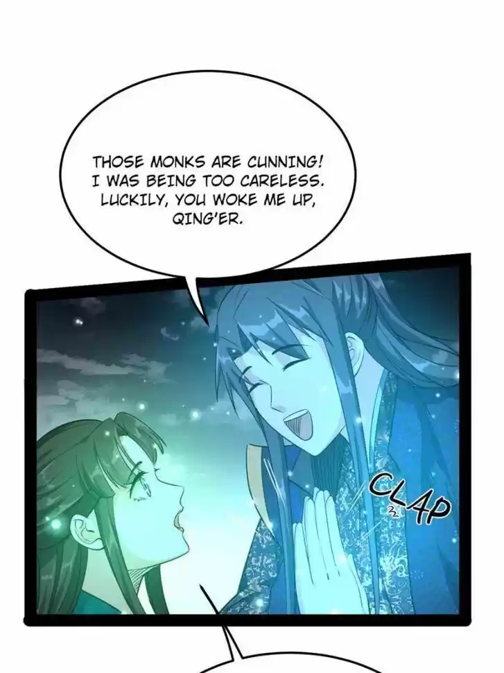 Good-for-Nothing Defies Common Sense: The Evil Emperor's Wild Consort (Novel) Ch.118