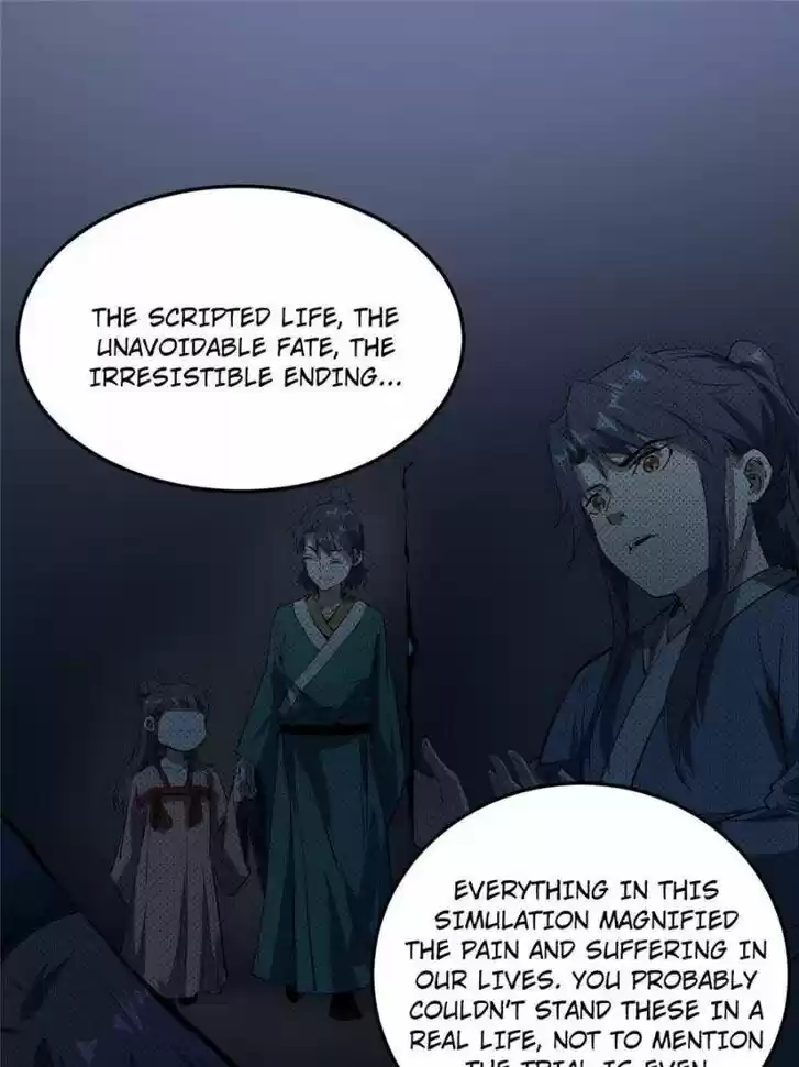 Good-for-Nothing Defies Common Sense: The Evil Emperor's Wild Consort (Novel) Ch.118