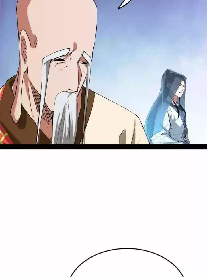 Good-for-Nothing Defies Common Sense: The Evil Emperor's Wild Consort (Novel) Ch.118