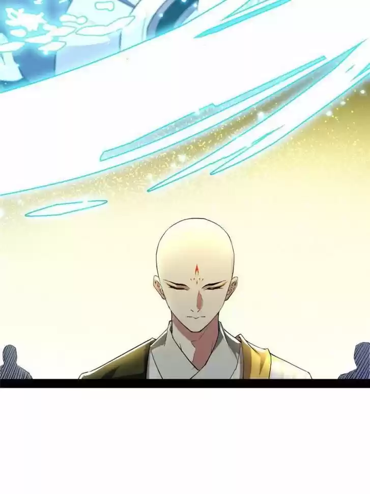 Good-for-Nothing Defies Common Sense: The Evil Emperor's Wild Consort (Novel) Ch.118