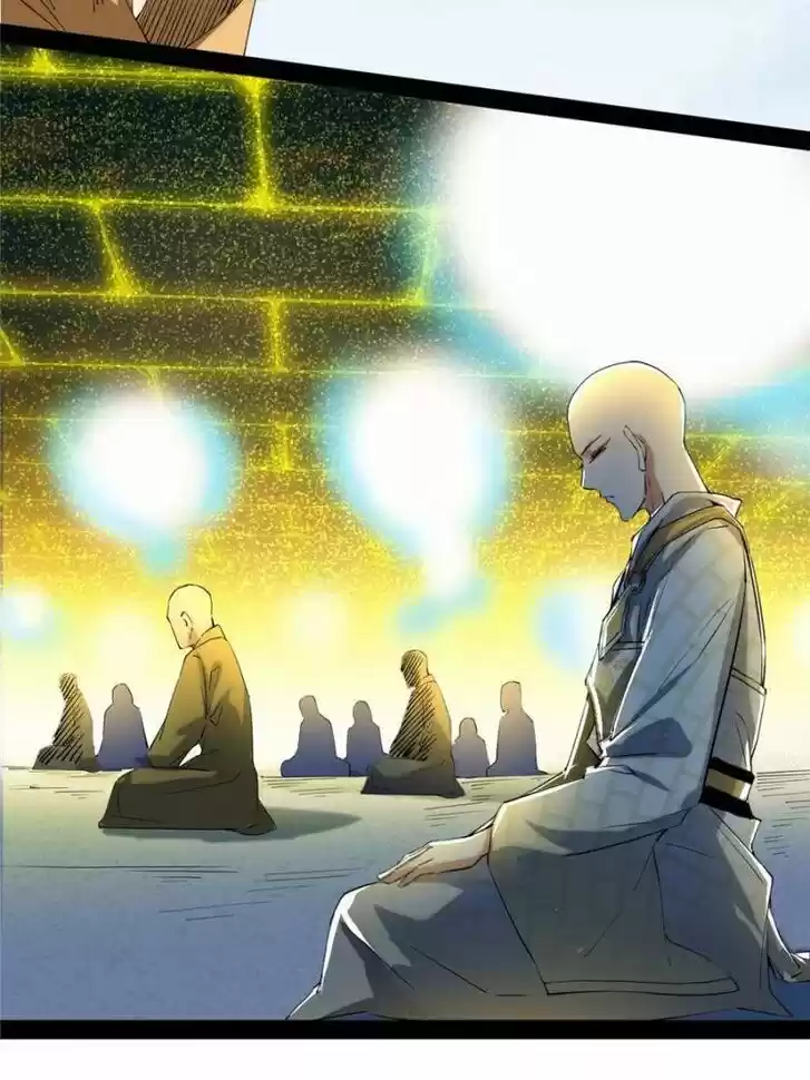 Good-for-Nothing Defies Common Sense: The Evil Emperor's Wild Consort (Novel) Ch.118