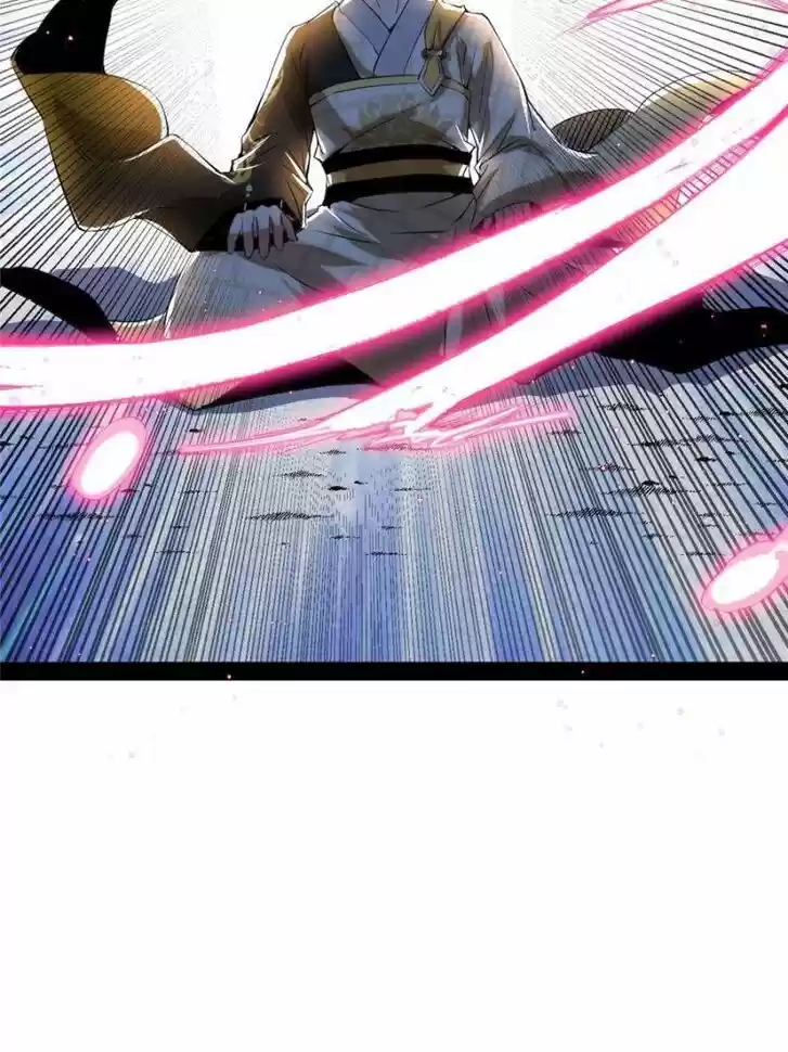 Good-for-Nothing Defies Common Sense: The Evil Emperor's Wild Consort (Novel) Ch.118