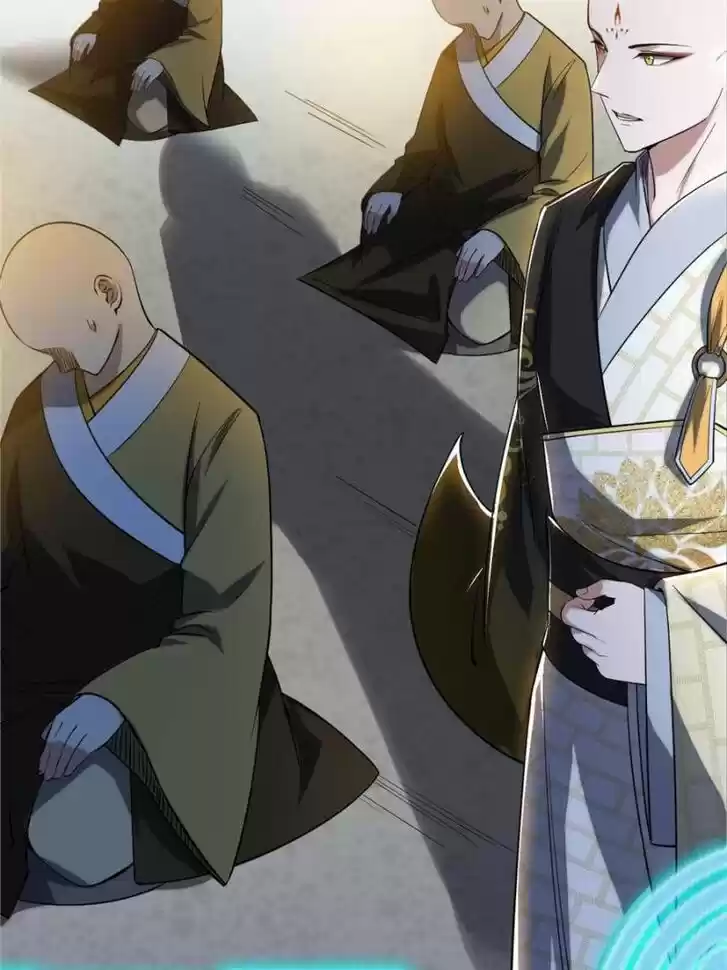 Good-for-Nothing Defies Common Sense: The Evil Emperor's Wild Consort (Novel) Ch.118